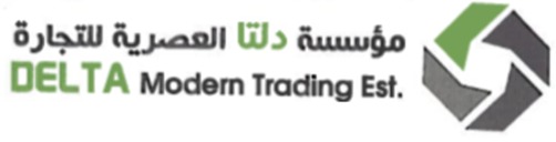 مؤسسة دلتا العصرية للتجارة